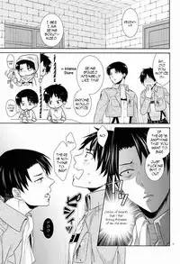 [Sakananohone (maza-)] Baka Ie. Ore wa Motomoto Kekkou Eren ni Yasahii... | Call It Stupid. I'm Only Gentle to Eren Naturally... (Shingeki no Kyojin) [English]