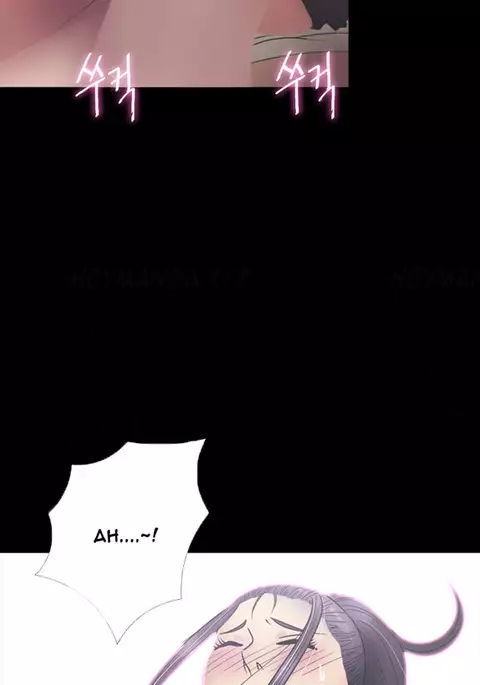 Secret Island Ch.1-25