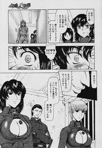 Comic Papipo 2006-03