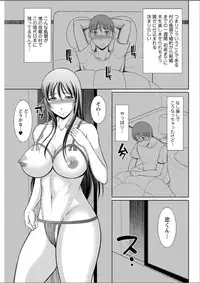 Action Pizazz DX 2015-05 [Digital]