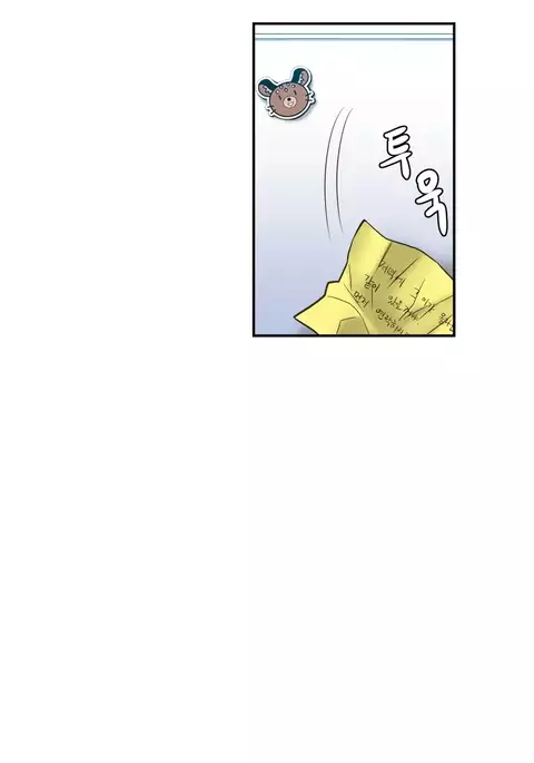 Ghost Love Ch.1-18.5