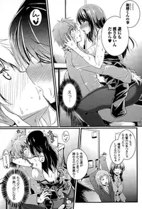 COMIC Europa 2015-03