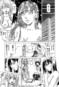 BUSTER COMIC 2016-09