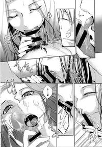 COMIC Anthurium 2016-10