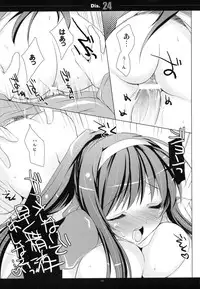 (C75) [honeyking (Mitsu King)] Dis.24 (The Melancholy of Haruhi Suzumiya)