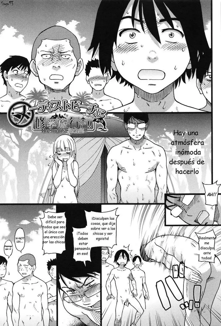 Nudist Beach ni Syuugaku Ryokoude!! - In school trip to the nudist beach!! | ¡Viaje de estudios a la playa nudista!