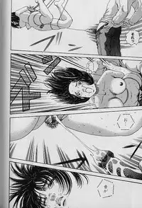 [Persona] Teisou Tanpo - Mortgage Chaste