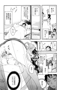 [Kuon Michiyoshi] Momoiro-Tayunism