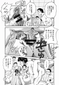 [Kuritsu Yoshihiro] Seishun Jogakuen - SCHOOLGIRL