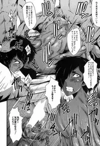 COMIC MILF 2019-04 Vol. 47