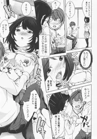 COMIC Megastore H 2007-12