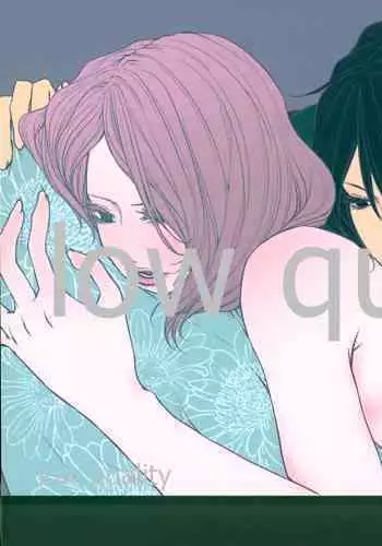 (C90) [Kanariya (Haruno Urara)] Koe ni Kaeru (Naruto)