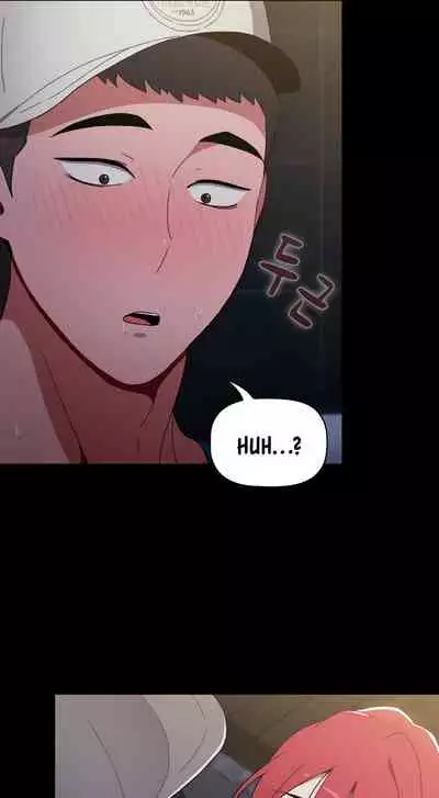 [Team Biyang, Whistle] Dorm Room Sisters Ch.20/? [English] [Manhwa PDF]