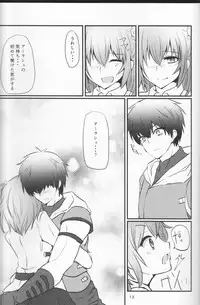 (HaruCC22) [Kaminamin (Ayagawa Kamina)] More Deep (Fate/Grand Order)