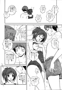 COMIC TENMA 2006-08