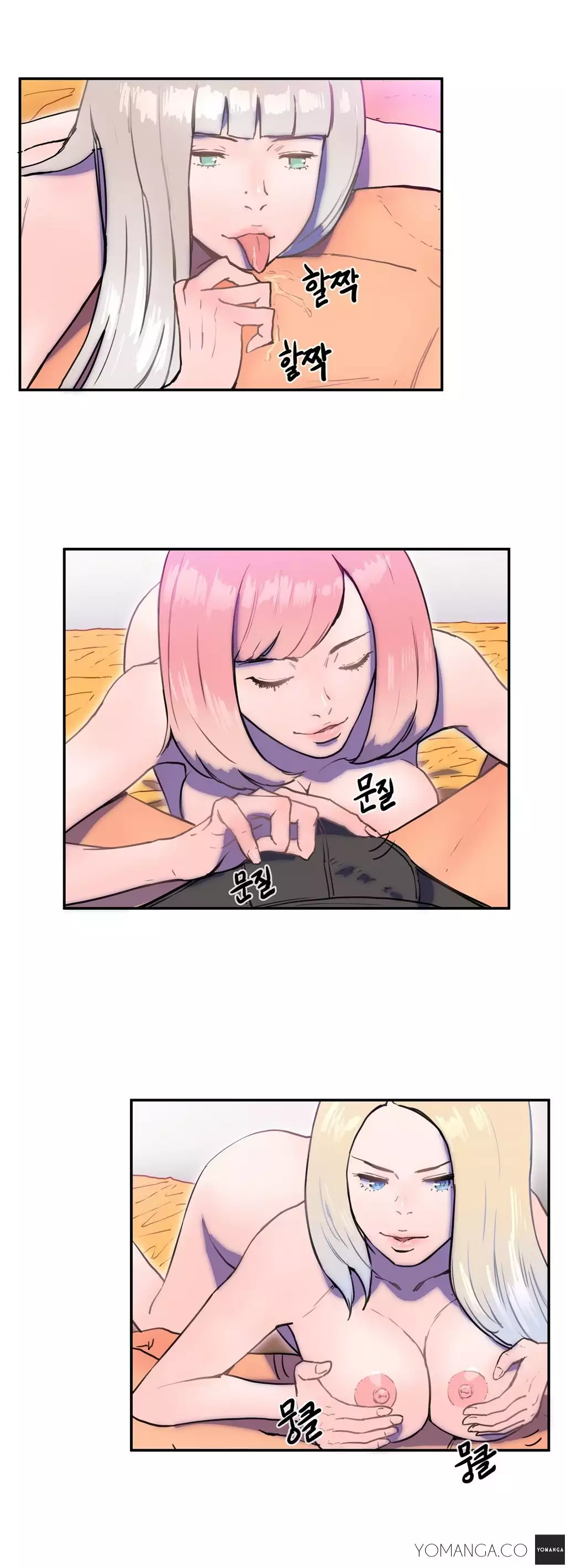 Refrain Love Ch.1-19