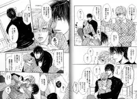 [Watanabe Asia] Candy