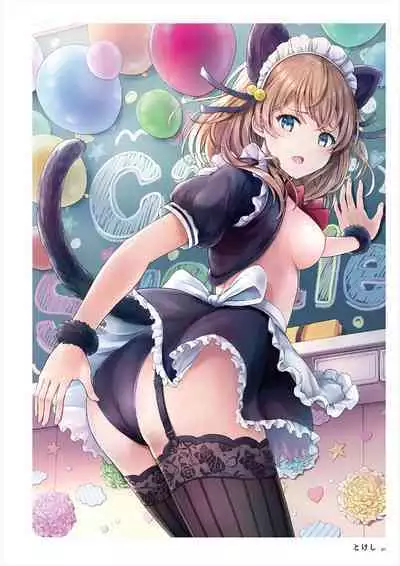 C100 Memorial Uribou 2020-2021 ARTWORKS COLLECTION