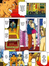 [Chiyoji Tomo] Miss DD Crossing [English]