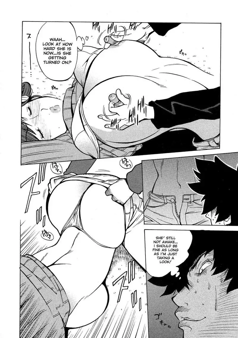 Juicy Fruits 06 - Unhappy New Year