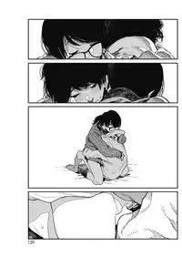 COMIC HOTMILK 2018-07 [Digital]