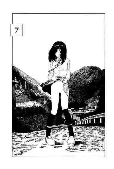 [Yamamoto Naoki] Bunkou no Hitotachi 1 [Chinese]