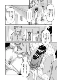 COMIC AUN 2017-06 [Digital]