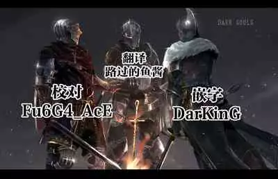 Papa wa Musume ga Daisuki