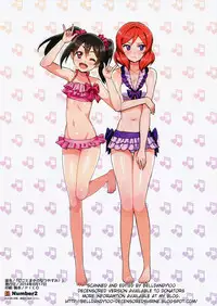 (C86) [Number2 (Takuji)] Niko to Maki no Natsuyasumi (Love Live!)