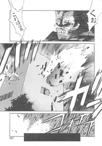 [Kunugi Shunichi] HELL★POP