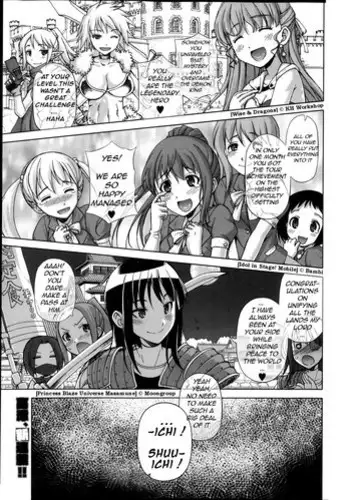 [Takatsu] Ousama App | King's App Ch. 1-3 [English] {HalbesEi}