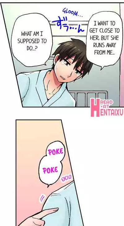 Pranking the Working Nurse Ch.9/?