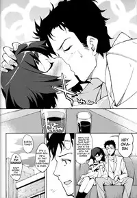 (COMIC1☆5) [Hannama (Serere)] ChucChuRu~♪ (Steins;Gate) [English] [Kibitou4Life]
