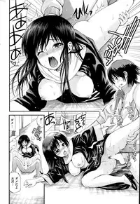 COMIC Hanaman 2015-04