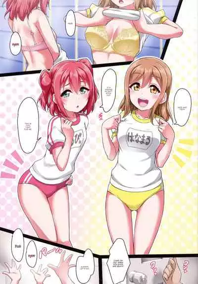 BURUKAN ~ Buruma de Satsueikai!? | BURUKAN _ A Photoshoot In Bloomers!?