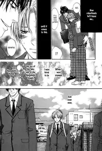 A Toy With Sadness ch 2