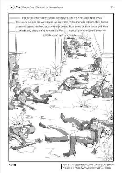 SEXY WAR I Warehouse attack