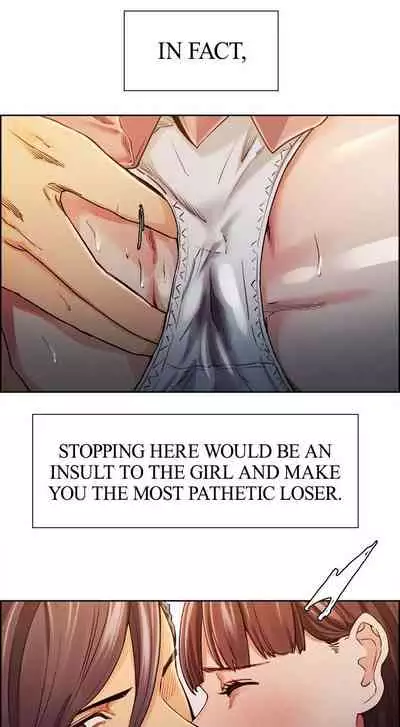 [Serious] Taste of Forbbiden Fruit Ch.20/24 [English] [Hentai Universe]