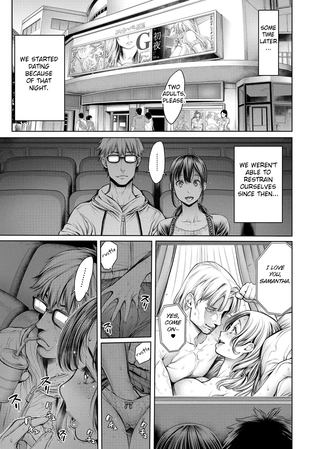 Hitorigurashi, Ojamashimasu