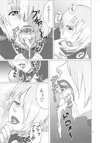 [Heisen-Dou (Hiraizumi Kou)] IVY IMPACT (SoulCalibur)