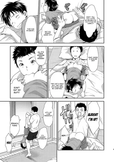 [withsoda (Kitaichi Naco)] Kekkon Kinenbi no Sugoshikata [English] {Chin²} [Digital]