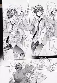 [yaoi-ai][Hinako Takanaga] HANA TO HIRARI vol.1[eng]