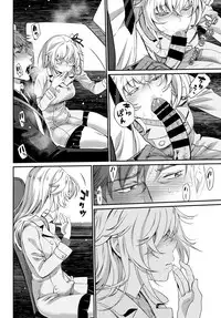 COMIC BAVEL 2018-07 [Digital]