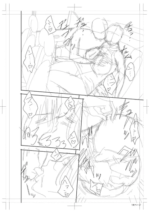 twin Milf Color Page Hokan Pack