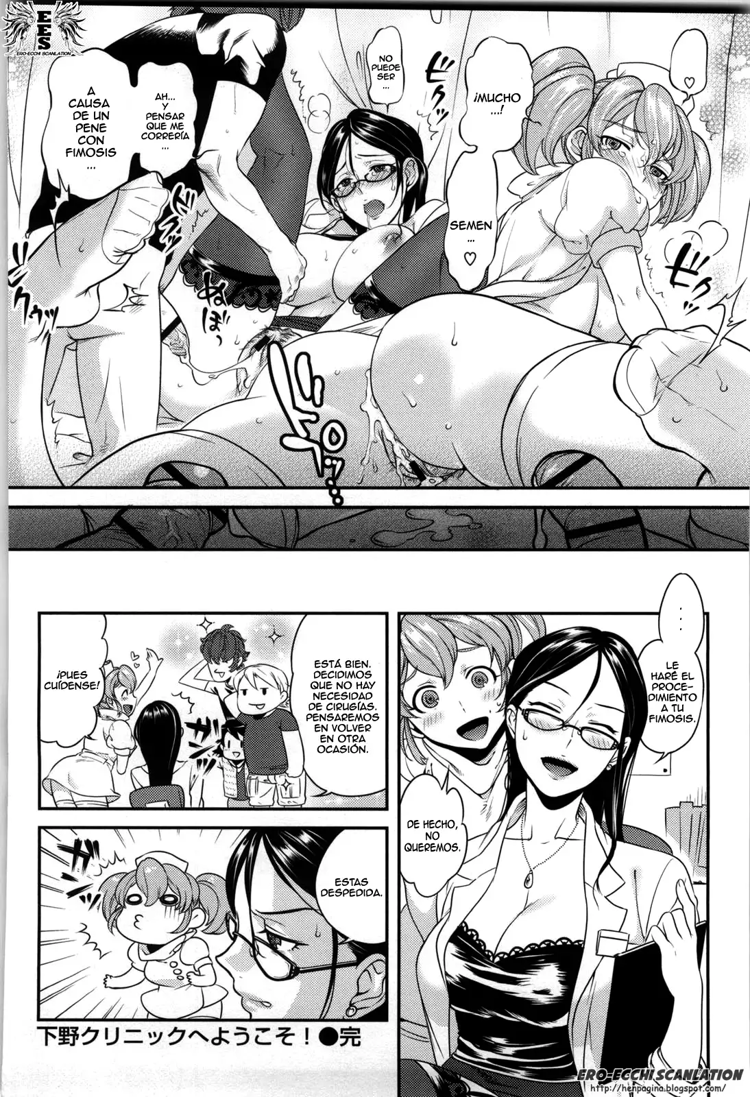 Koibito Rule -For Sweet Lover – 恋人ルール