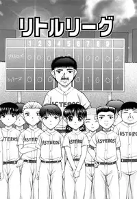 [KEN] Seikyouiku - Sex Education