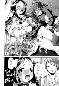 COMIC XO 2009-05 Vol. 36