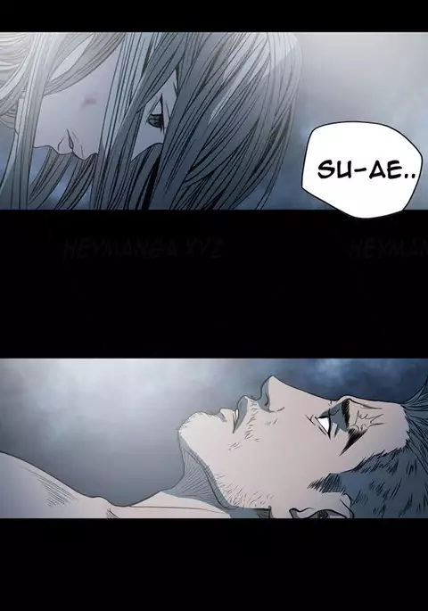 Kitsch | Disrespectful Bitch