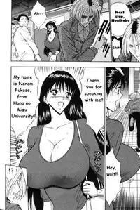 [Nagashima Chousuke] Pururun Seminar 1 [English]