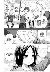 [Tsubaki Jushirou] Sister ⇔ Sister [English]